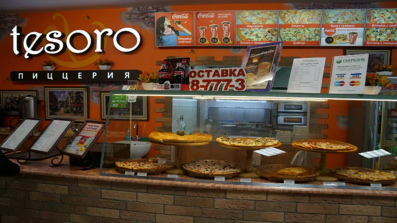 Tesoro