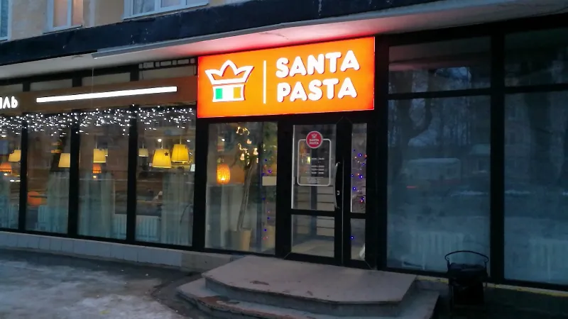 Santa Pasta