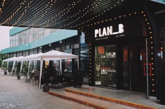 Plan B