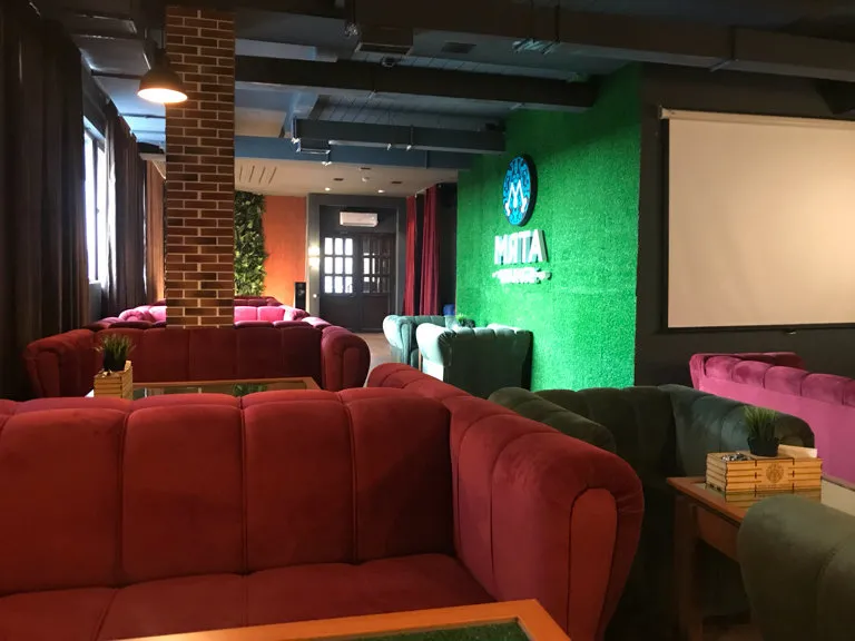Мята Lounge