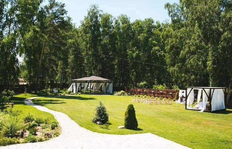 Lesnoy Village