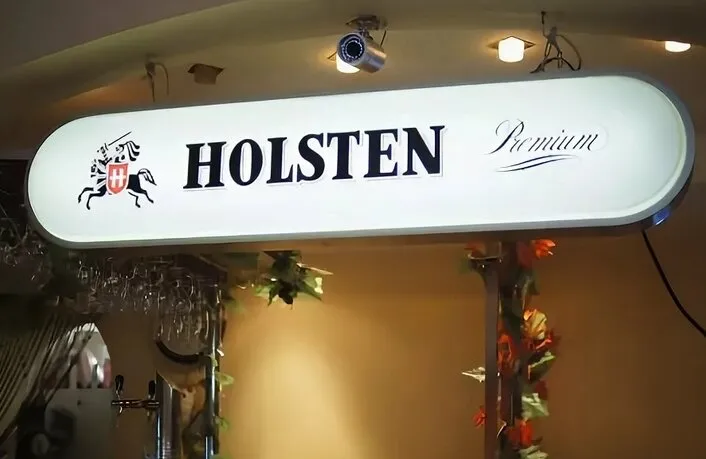 Holsten
