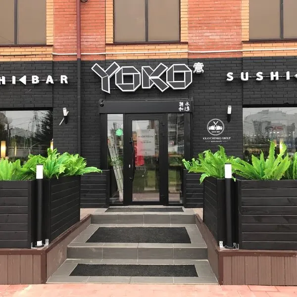 Yoko