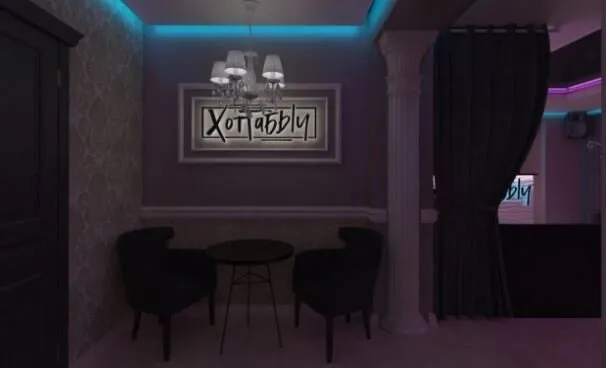 ХоТТаБыЧ
