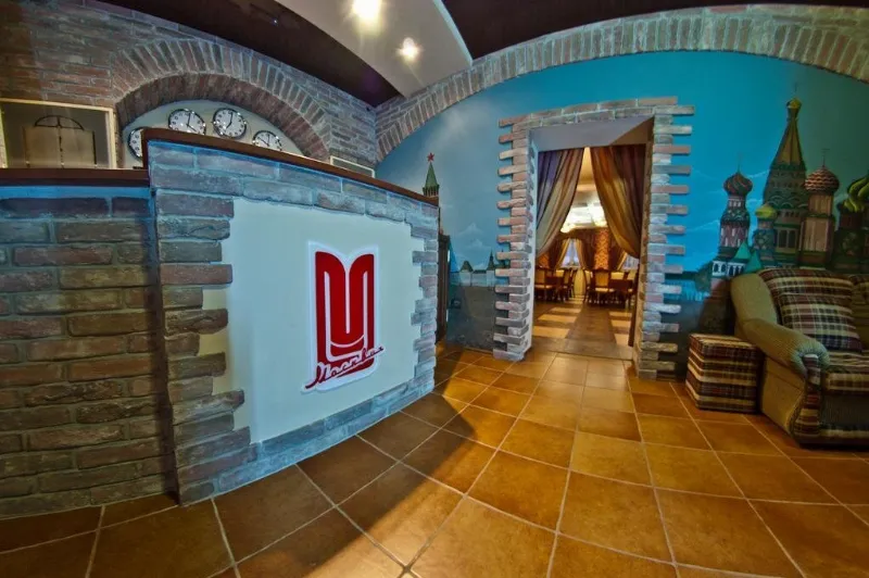 Москвич