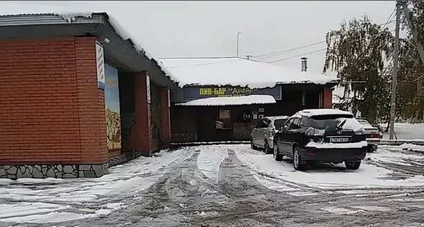 Ангара