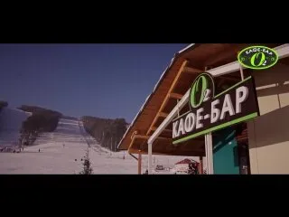 Кислород