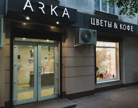 Arka