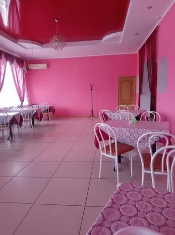 Глория