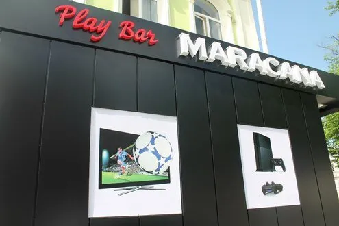 Maracana