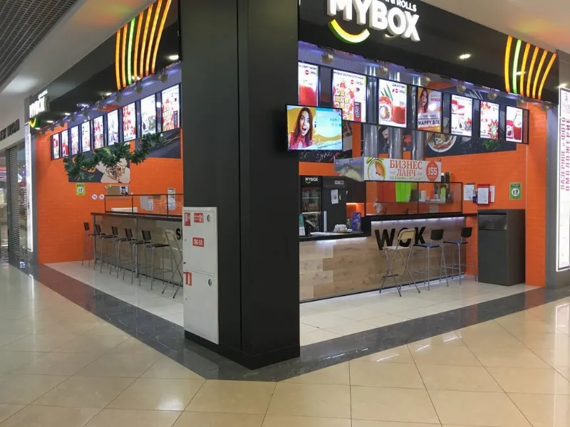 Mybox