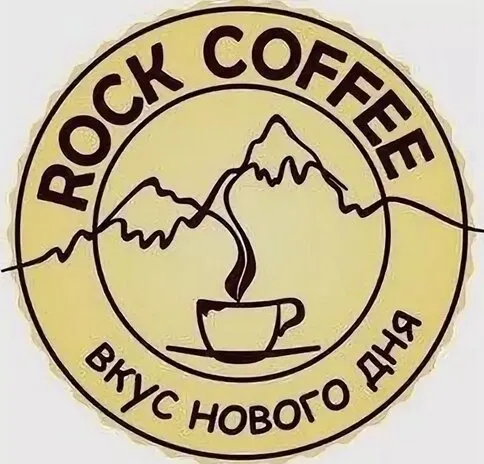 Rock Coffee
