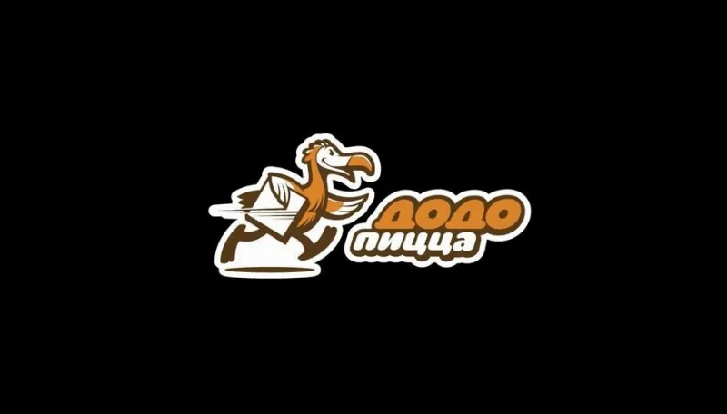 Додо Пицца