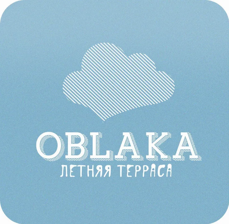 Облака