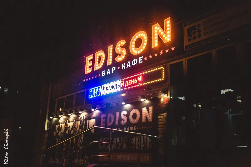 Edison