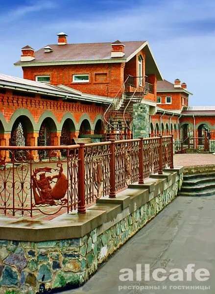 Семь футов / 7 футов