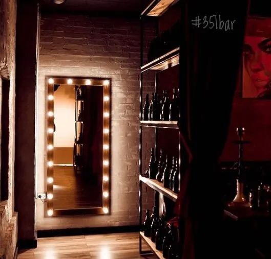 Bar 351