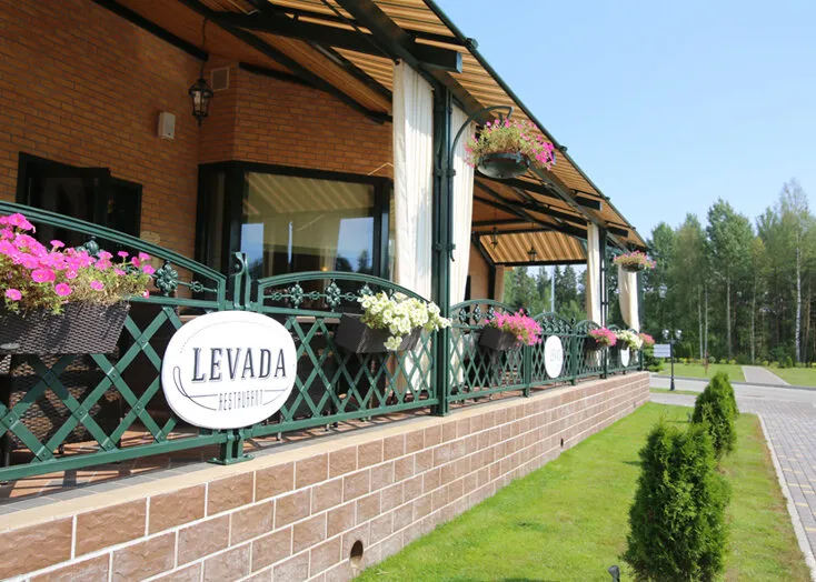 LEVADA