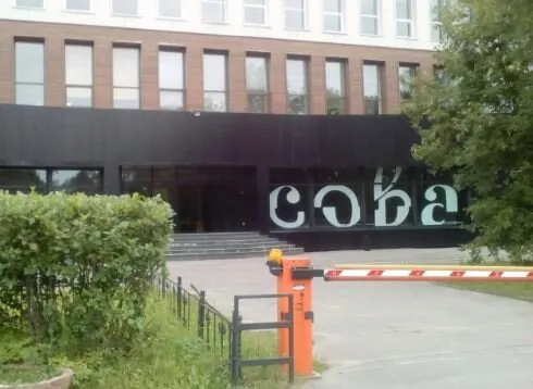 Sova