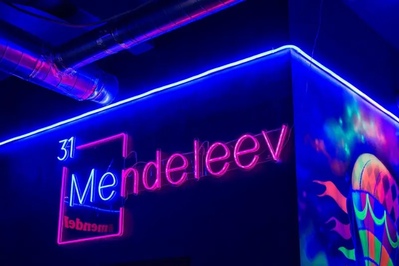 Менделеев