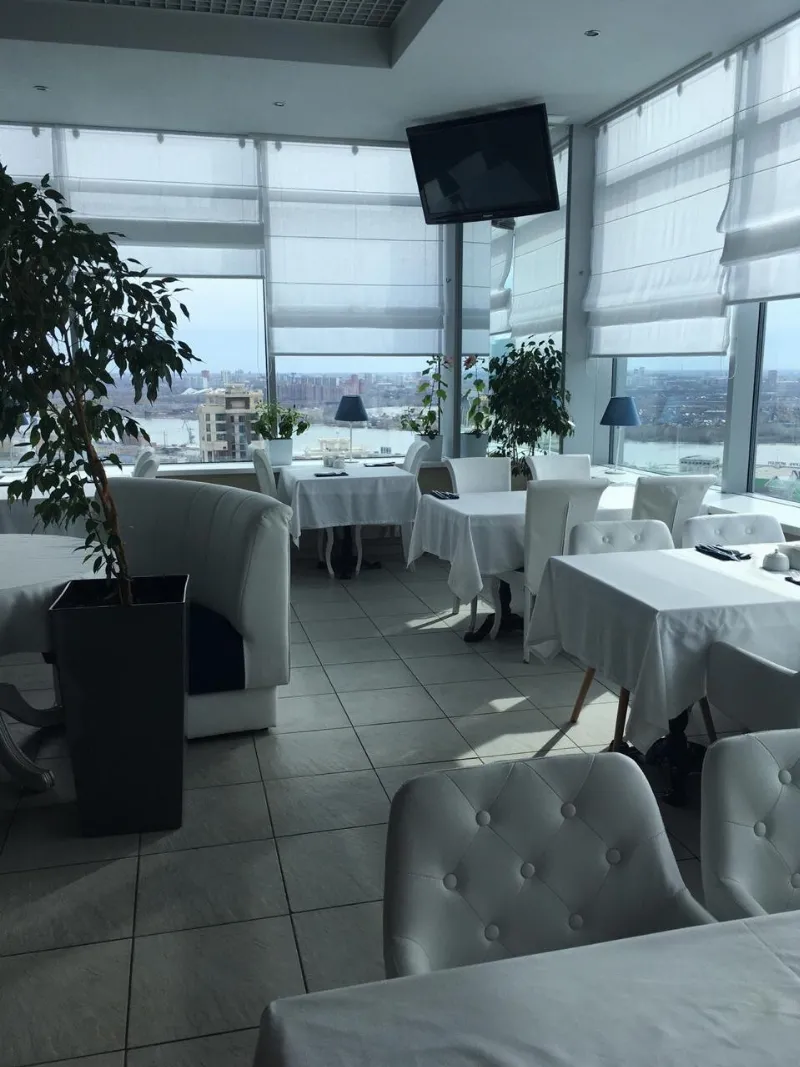 Sky Lounge