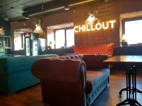 CHILLOUT BARNAUL