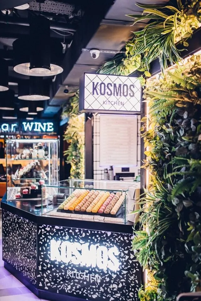 Kosmos Kitchen