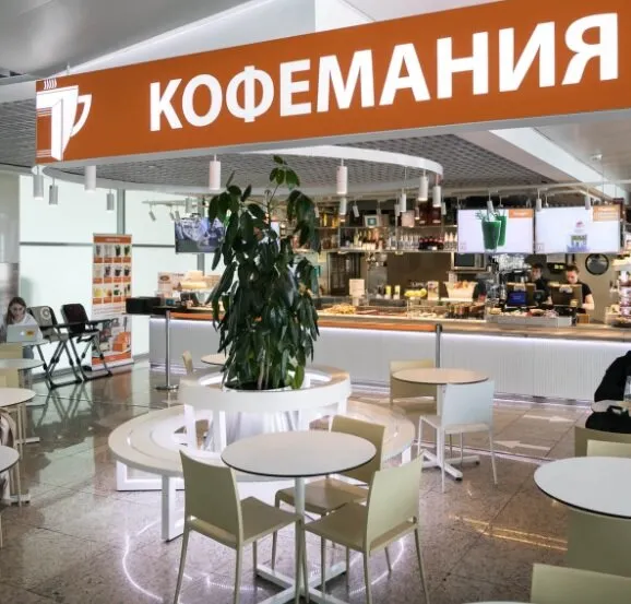 Кофемания