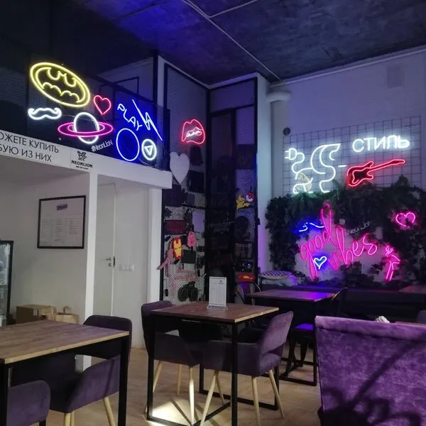 NeonCoffee