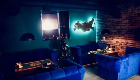 Мята Lounge