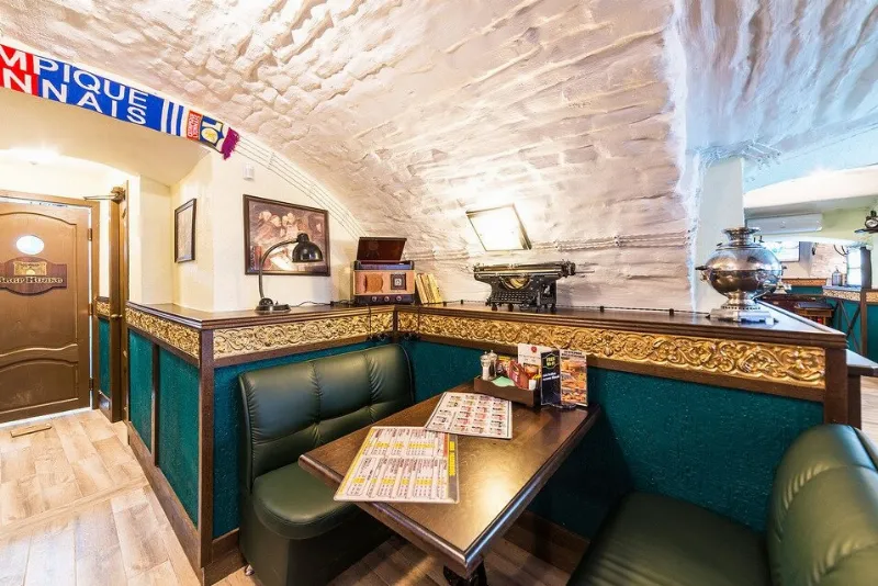 Beer House