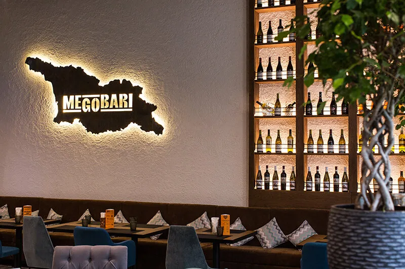 Megobari