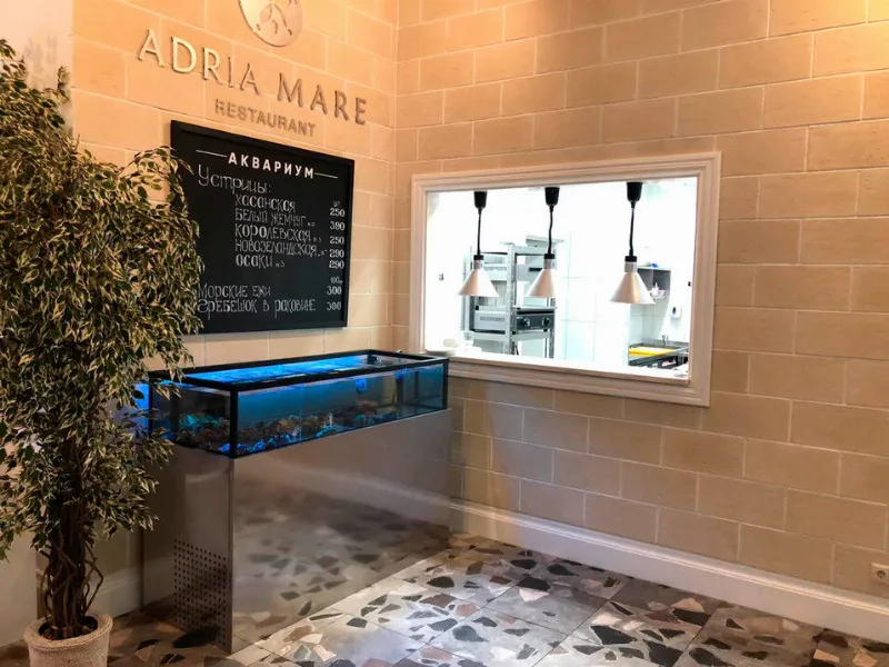 Adria Mare