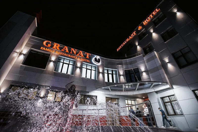 GRANAT
