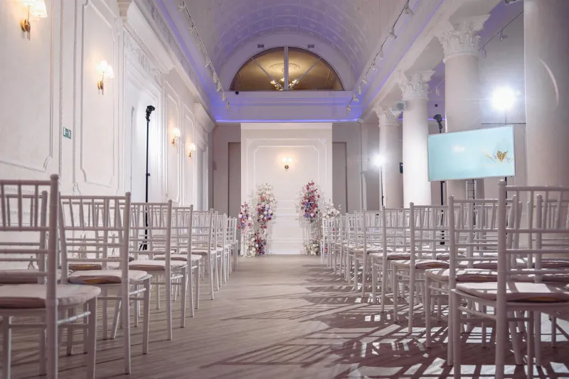 AurA Grand Hall