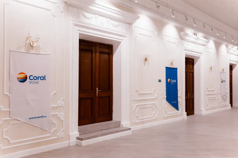 AurA Grand Hall