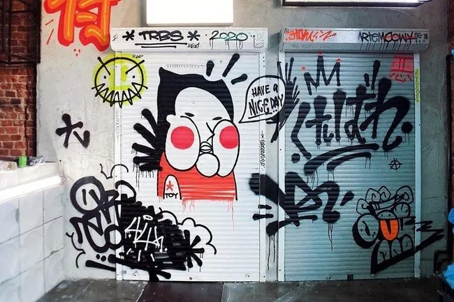 Ultramen