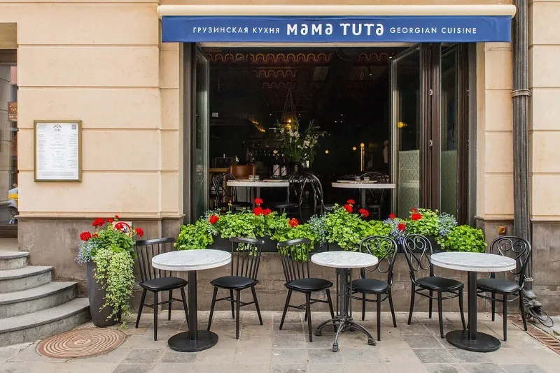 MAMA TUTA