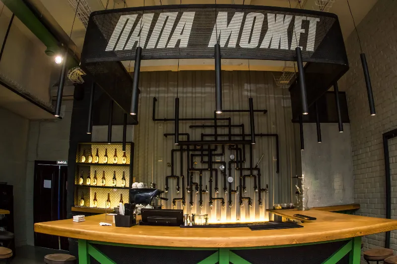 Папа может