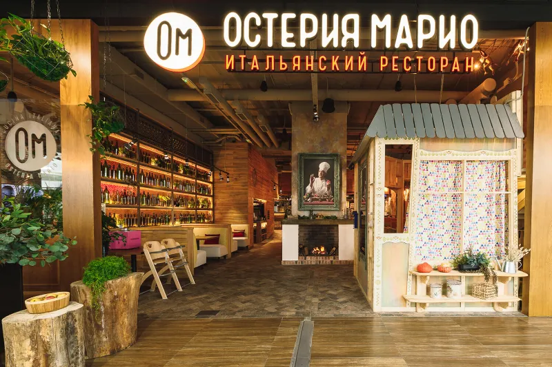 Osteria Mario