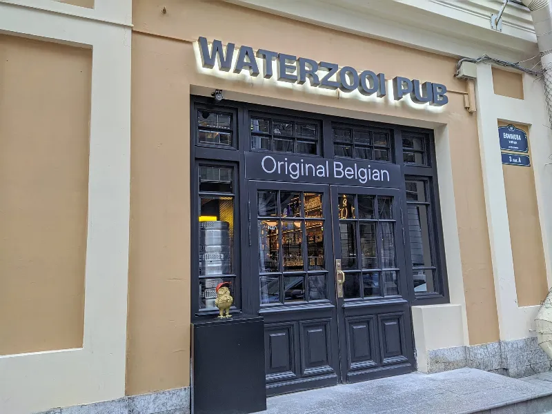 WATERZOOI