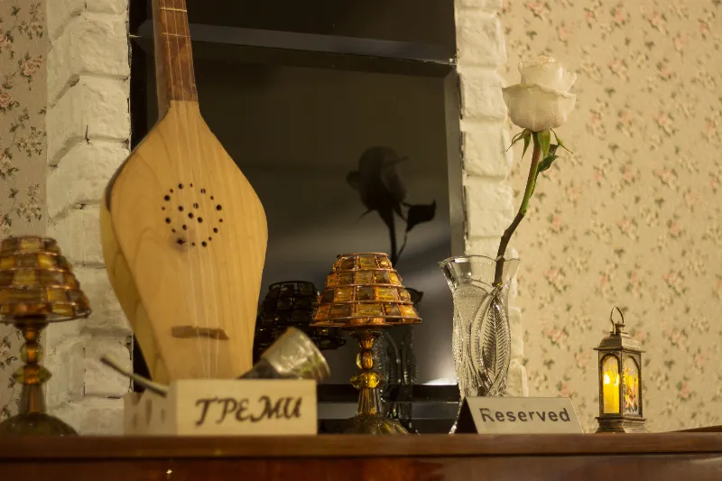 Греми