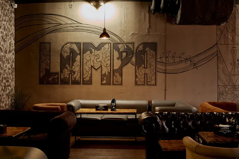 Lampa Lounge