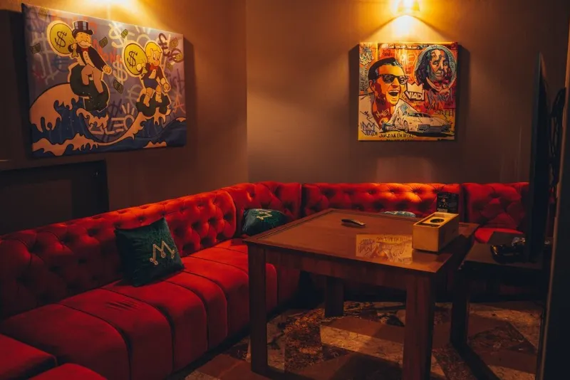 Мята Lounge