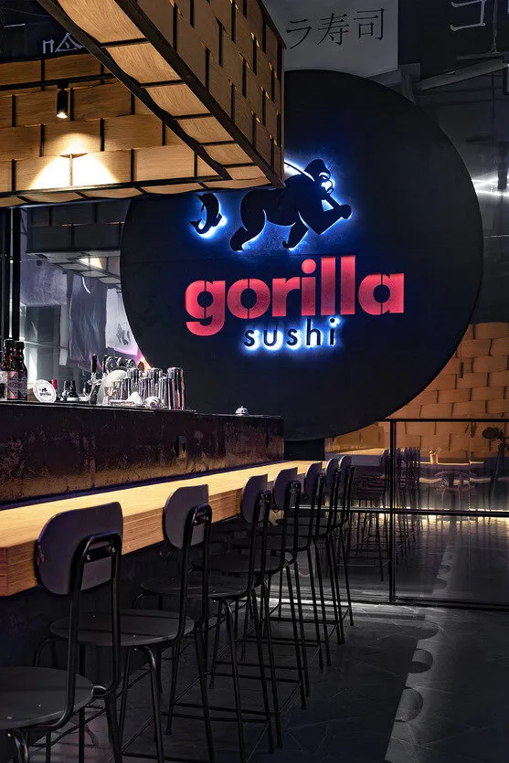 Gorilla Sushi