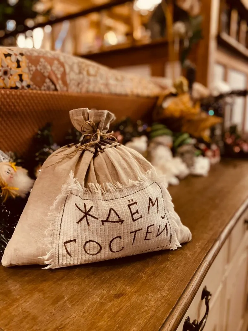 Барашка на гранате