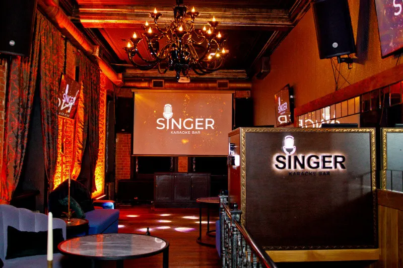 Singer