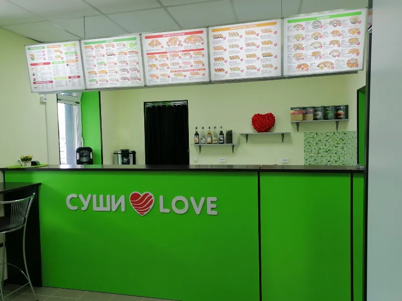 Суши Love