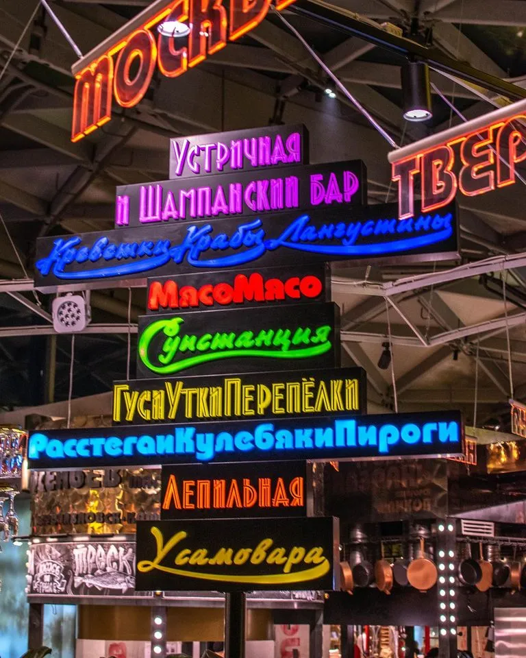 Zaryade
