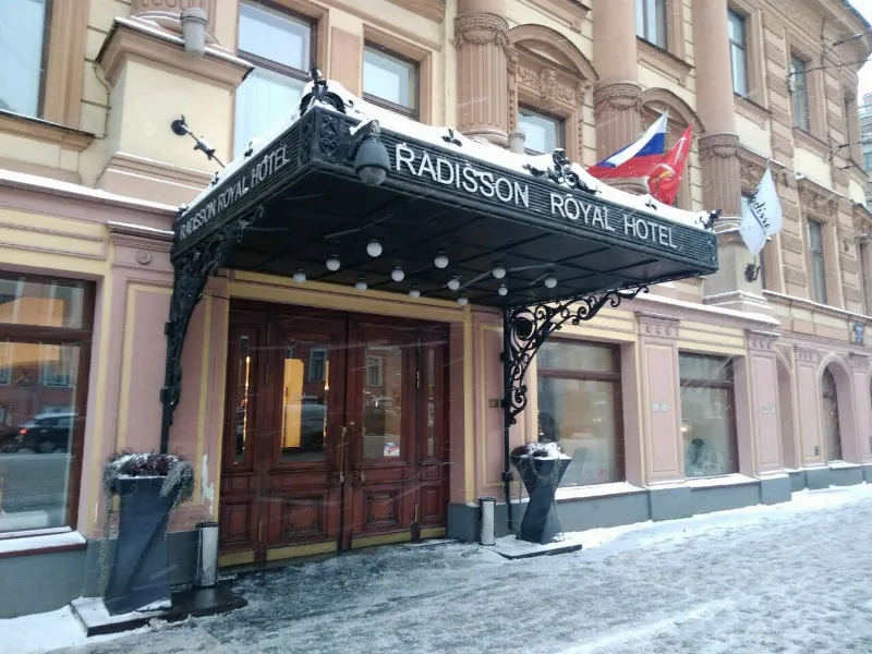 Каннелль